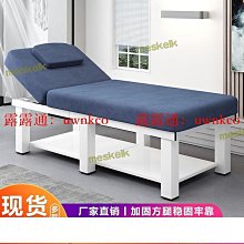 締造購得樂  加長打底褲女褲高個子超長春秋季顯瘦高腰鉛筆褲外穿小腳褲女長褲 歷史價格詳細信息