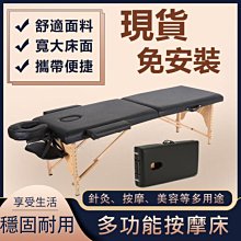 【星夢】促銷適用於22款大發ATRAI後視鏡飾條改裝貼倒車鏡亮條反光鏡防擦飾條 歷史價格詳細信息