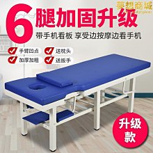 脊柱檢查與功能訓練 (德)彼得&middot;費舍爾 9787543340541 【台灣高教簡體書】 歷史價格詳細信息