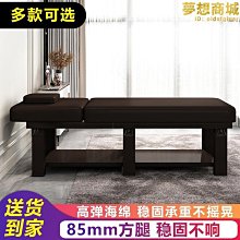 【小鷹】按摩椅電動新款按摩椅全自動家用太空艙全身按摩椅 歷史價格詳細信息