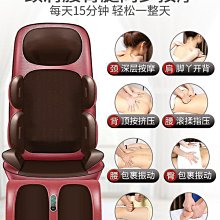 【快速出貨】頸椎按摩儀頸部按摩器護頸肩頸按摩儀脖子揉捏熱敷枕u型枕充電款 歷史價格詳細信息