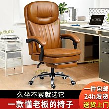 【好康】辦公室按摩披肩電動多功能肩頸椎背腿部捶打按摩儀按摩器節日禮品 歷史價格詳細信息