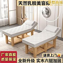 【小鷹】按摩椅電動新款按摩椅全自動家用太空艙全身按摩椅 歷史價格詳細信息