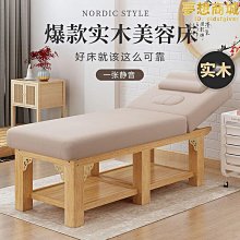 【小鷹】實木古箏琴架古箏架子實支木架腿老虎架古箏支架實木古箏箏架 歷史價格詳細信息