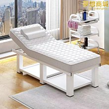 【小鷹】按摩椅電動新款按摩椅全自動家用太空艙全身按摩椅 歷史價格詳細信息