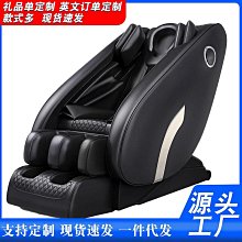 太空新款智能跳繩機電動兒童趣味自動子計數器多人運動 歷史價格詳細信息