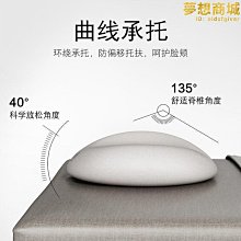 【小鷹】按摩椅電動新款按摩椅全自動家用太空艙全身按摩椅 歷史價格詳細信息