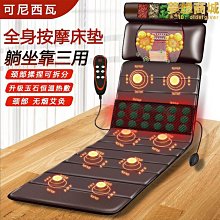 【小鷹】送禮 大尺碼家用手打麻將牌  中大號手搓麻將牌 42 44大號麻將 歷史價格詳細信息
