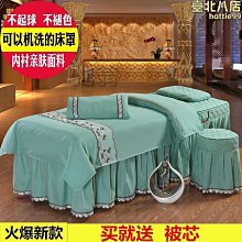 歐式u型燈美睫燈美容紋繡專用美容燈睫毛燈美甲燈照明led落地燈 歷史價格詳細信息