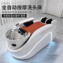 新款智能按摩頭療電動腦部按摩器音樂頭部按摩儀 歷史價格詳細信息