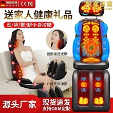 頸椎按摩器多功能揉捏頸椎頸部腰部腹部肩部儀肩頸枕脖子背部腰椎 歷史價格詳細信息