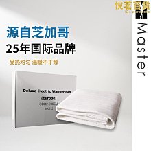 ????名騰Master按摩院專用木質摺疊凳按摩美容技師椅修甲修腳實木椅子 歷史價格詳細信息