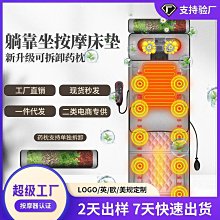 頸椎按摩器多功能氣囊靠墊背腰頸部熱敷脖子加熱揉捏護頸枕 歷史價格詳細信息