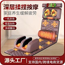 【小蓮】頸椎按摩器 肩斜方肌按摩器 夾揉肩頸頸 部肩頸按摩器 送父母禮品按摩儀 肩膀按摩器 歷史價格詳細信息