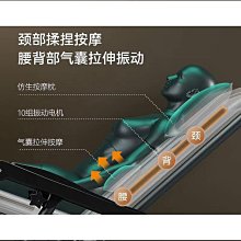 智能家用電動全身按摩枕頸部腰部按摩器定 制肩頸椎按摩儀 歷史價格詳細信息