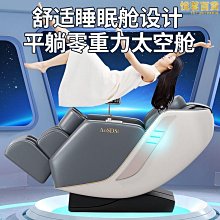 聖奧斯拉修道院的悲劇 二階堂黎人 小知堂出版 吸血之家 魔術王事件作者 繁體官方正版 歷史價格詳細信息