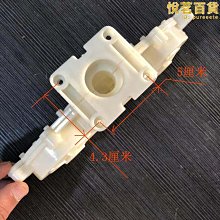 【多多】按摩椅改裝配件無線遙控手柄爽客小蜜九點摩摩噠榮康趣互聯樂搖搖 歷史價格詳細信息