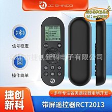 掃地機外殼 ABS/PP/PC亞克力厚板吸塑/塑料外殼紋路/絲印噴漆 歷史價格詳細信息