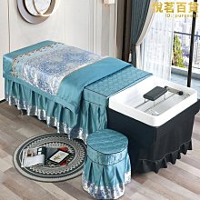 【多多】足療沙發電動足療專用按摩床按摩足療床按摩椅洗腳美容床 歷史價格詳細信息