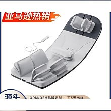 【締造】家用多功能按摩床墊氣囊震動加熱全身按摩背部腰部腿部頸椎按摩墊 歷史價格詳細信息