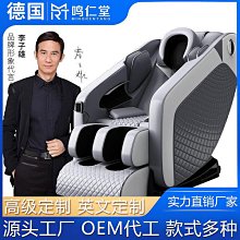 【小皮】自動紅外線感應皂液器外殼酒店浴室壁掛不鏽鋼給皂器洗手液機 歷史價格詳細信息