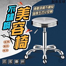 【按摩不求人！辦公舒壓小物】U型電動按摩枕 肩頸按摩器 頸椎按摩 按摩枕 按摩器 午睡枕 U型枕 歷史價格詳細信息