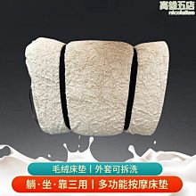 【締造】坐擁百財彌勒佛擺件大肚笑佛招財客廳辦公室供奉裝飾店鋪開業禮品 歷史價格詳細信息