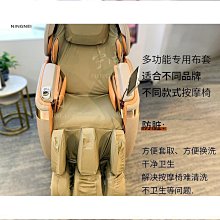 【締造】奧克斯肚子按摩器 揉腹儀腹部按摩器 電動促進蠕動27度斜面艾灸熱敷華海②號店 歷史價格詳細信息