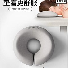 【締造】u型頸肩按摩枕 肩頸按摩器 電動按摩器 震動按摩器 按摩枕 u型枕 頸部按摩器 頸椎按摩器 歷史價格詳細信息