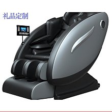電動按摩椅 家用 全身全自動多功能 8D太空艙材質豪華 新加臀部按摩頭 大腿氣囊 送家人送長輩老人 歷史價格詳細信息