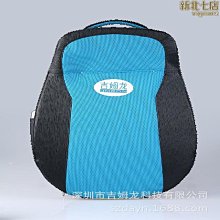 腰部按摩儀智能電動腰背部按摩墊家用車載按摩器腰椎曲度按摩靠墊 歷史價格詳細信息