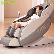 銳珀爾智能頸椎拉伸熱敷護頸枕頸部腰部按摩多功能揉捏按摩枕 歷史價格詳細信息