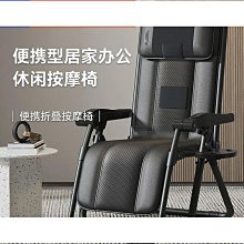 締造按摩靠墊頸椎後背腰部按摩器自動揉捏家用全身儀靠背坐椅墊 歷史價格詳細信息