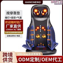 【公司貨免運】腰部保護帶 護腰 塑腰 束腰帶 多功能護腰帶 透氣 塑腰帶 束腰 束腹 非醫療用 束腹帶 歷史價格詳細信息