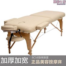 【締造】加厚斜紋超軟機車改裝排氣管隔熱帶防燙芭蕉布頭焦隔熱帶消音棉 歷史價格詳細信息