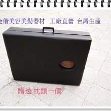 台灣製攜帶式名片簿 名片錄144名入【小北百貨】 歷史價格詳細信息