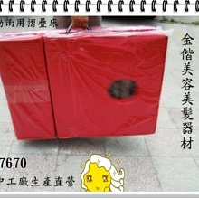 工廠直營    立體六角  蜂巢造型 吸音棉 隔音棉 吸音磚 低音陷阱  尺吋：24cm*24cm*5.5cm 歷史價格詳細信息