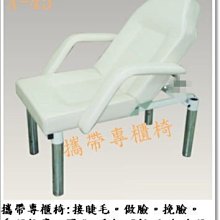 『工廠直營』接縫落差收邊條 銀色 90公分 斜坡鋁板 L型收邊條 防滑條 門檻斜坡板 B-HBA031090AA 歷史價格詳細信息