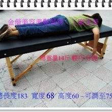 台灣製攜帶式名片簿 名片錄144名入【小北百貨】 歷史價格詳細信息