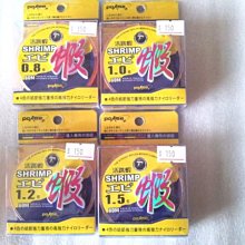 漾釣具~ZENIS 蝦竿 牛魔王 92H 5/6/7尺 西遊系列 送免運喔~ 歷史價格詳細信息