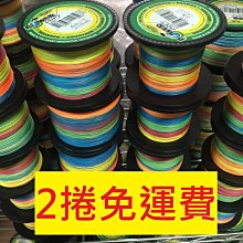 五彩豬4mm轉運水晶串珠材料包-巧思串珠小舖 歷史價格詳細信息