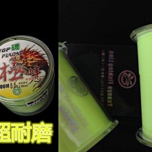 Russel fishing}}台灣柳葉王8G湯匙亮片裸片4入一包 歷史價格詳細信息