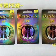 漾釣具~ZENIS 蝦竿 牛魔王 92H 5/6/7尺 西遊系列 送免運喔~ 歷史價格詳細信息