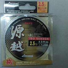 (小寶柑仔店)磯150M-1.5-2-2.5-3-4-5號PE線 歷史價格詳細信息