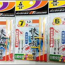 任3包漢正軒純素鹹酥鍋粑(五榖/原味) 歷史價格詳細信息