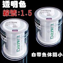 ［超取免運］米絲阿樂局酒譜撲克牌 - 交換禮物首選/52杯創意＆經典調酒酒譜/抽卡選調酒/PVC防水 歷史價格詳細信息
