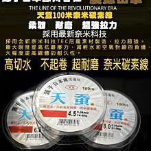 500號碳化矽電爐坩堝鑄造熔金銀石墨坩堝 歷史價格詳細信息