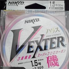 {龍哥釣具7}台灣欣洲釣具 大眼魔獸 XZ-910472 黑背藍 5cm-8.5g 歷史價格詳細信息