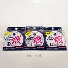 pokee三峰另有450/495/540 八工竿溪釣竿(另有360/405/450賣場)~豪福釣具小舖~[Haofoo] 歷史價格詳細信息