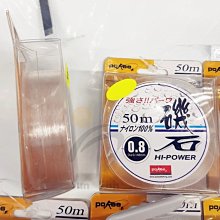 2號 透明夾鏈袋(5入1包) 歷史價格詳細信息